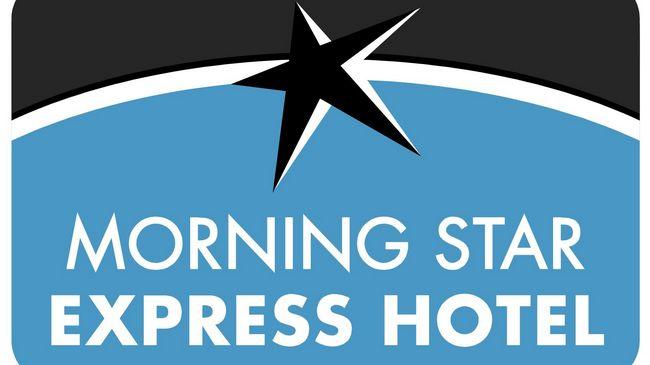 Inani Hotel Morning Star Pretoria-Noord Logo zdjęcie